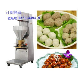 優(yōu)化肉制品生產(chǎn)線產(chǎn)品列表第47頁，助力銷售業(yè)績?cè)鲩L